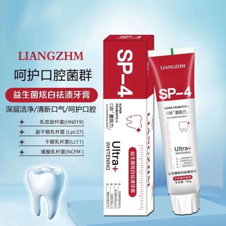 SP-4 probiotic whitening stain removal toothpaste