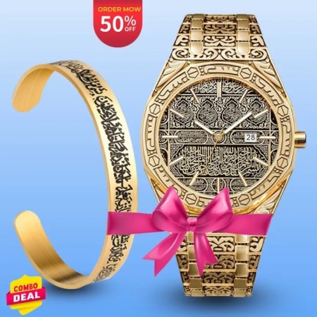 Watches Stainless Steel Mens Watches And Stainless Steel Ayatul Kursi Bracelet - Combo