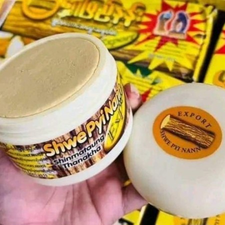 (2 PES) ফ্রি ডেলিভারি all skin types. Thanaka pack