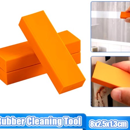 রাবার লাইমস্কেল মরিচা রিমুভার, স্ক্র্যাচ ক্লিনার, বাথরুম রান্নাঘর পোড়া দাগ ধোয়া যায়