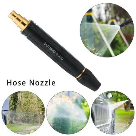 HIGH PRESSURE CAR WASHING SPRAY GUN