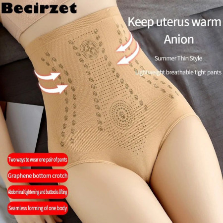 Body Shaper Shorts Shapewear For Women Tummy Control (Skin)